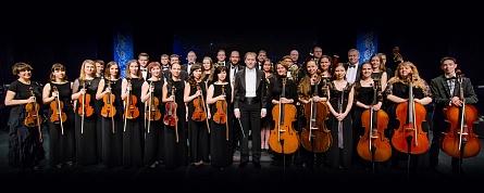 Премьера концертной программы «Вечер с Симфоническим оркестром» Премьера концертной программы «Вечер с Симфоническим оркестром»