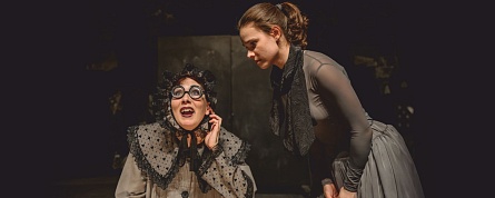 Спектакль «Пиковая дама» Спектакль «Пиковая дама»