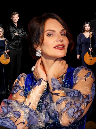 Концертная программа «От зари до зари» 