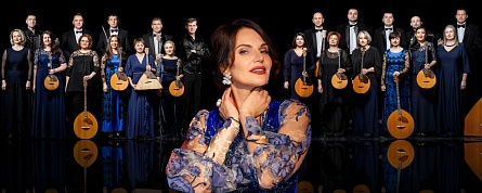 Концертная программа «От зари до зари»  Концертная программа «От зари до зари»