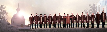 Юбилейный концерт хора Валаамского Монастыря