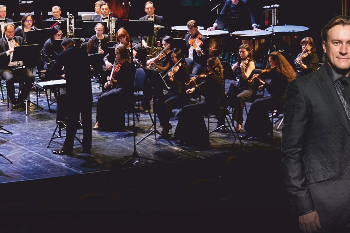 Премьера концертной программы «Музыка как судьба»