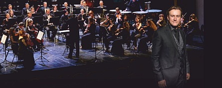 Премьера концертной программы «Музыка как судьба» Премьера концертной программы «Музыка как судьба»