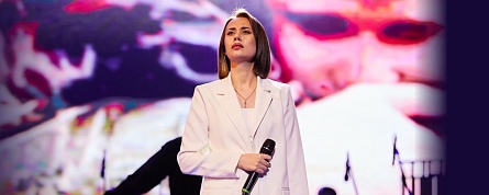 Премьера концертной программы «Музыка слов»  Премьера концертной программы «Музыка слов»