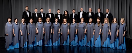 Премьера концертной программы «Благословим любовь»                              Премьера концертной программы «Благословим любовь»