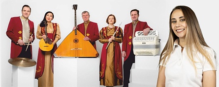 Премьера концертной программы «Народный рок» Премьера концертной программы «Народный рок»