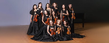 Концерт Государственного ансамбля скрипачей Республики Саха (Якутия) «Виртуозы Якутии» Концерт Государственного ансамбля скрипачей Республики Саха (Якутия) «Виртуозы Якутии»