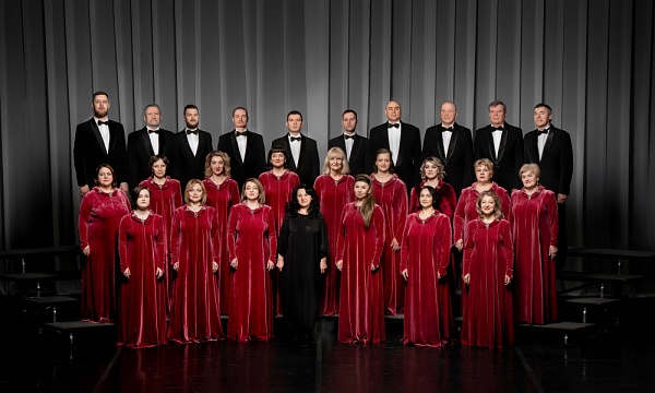 Хоровая капелла «Светилен»