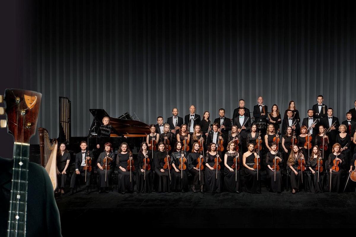 Премьера концертной программы «Рапсодия для балалайки»