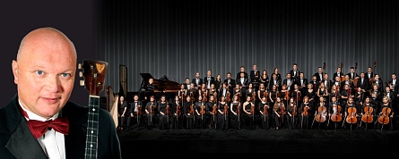 Премьера концертной программы «Рапсодия для балалайки» Премьера концертной программы «Рапсодия для балалайки»